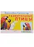 Уроки рисования в детском саду. Удивительные птицы - 1
