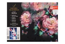 Картина-раскраска по номерам «Влюбленный зайчик», 15 х 20 см, Феникс+