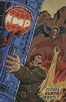 Мир. Первый. Книга I