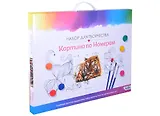 Картина для раскрашивания по номерам. Мощь спокойствия. 40x50см арт.06627