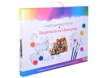 Картина-раскраска по номерам «Мощь спокойствия», 40 х 50 см, Origami