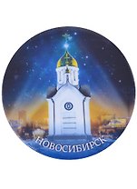 ГС Магнит закатной 78мм Новосибирск Часовня