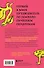 Зоопарк в твоей голове. 25 психологических синдромов, которые мешают нам жить - 1