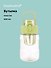 Бутылка Water (пластик) (400мл) (12-07664-1191) Bookvalno - 0