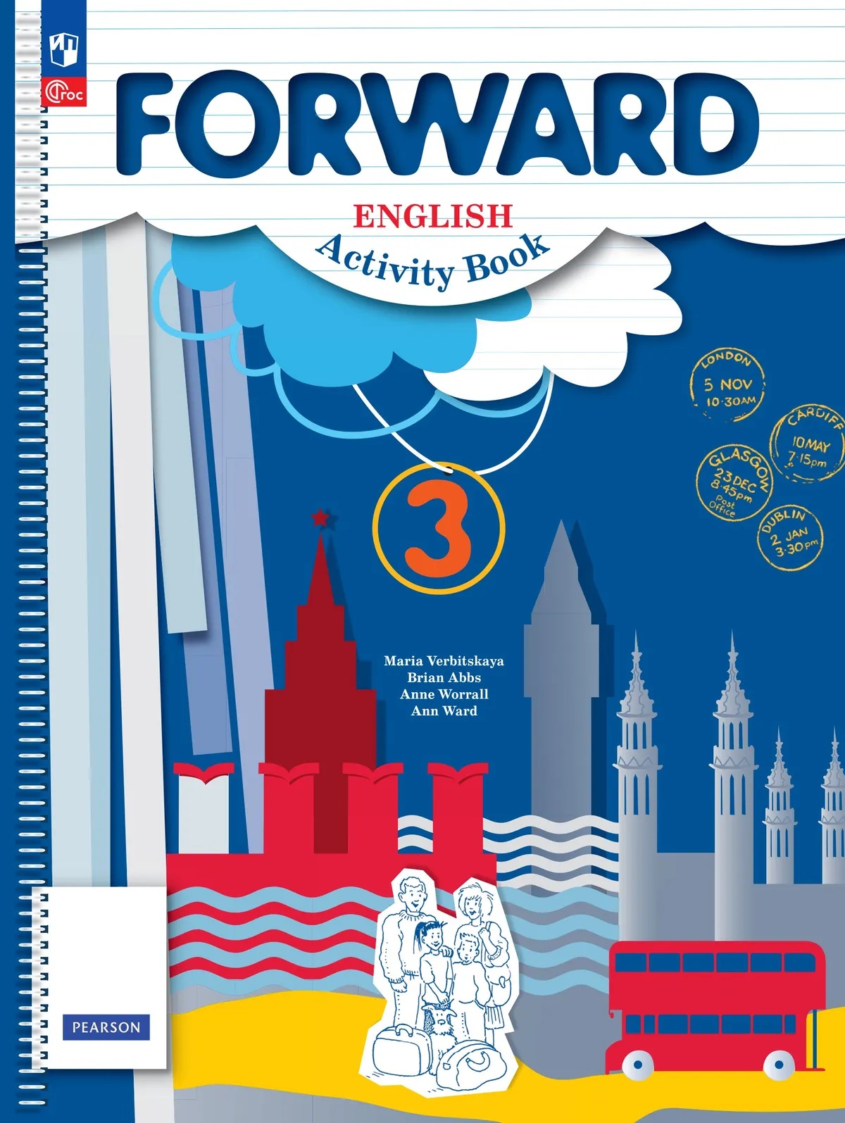 Обложка книги «Forward English Activity Book. Английский язык. Рабочая тетрадь. 3 класс»