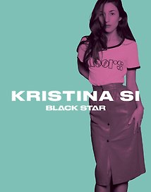 Тетрадь общая «Kristina Si. Я знаю, что вы делали прошлым летом...», 48 листов в клетку, А5 - Black Star