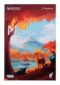 Настольная игра «Момиджи», Hobby World