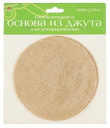 Основа из джута самоклеящаяся, Hobby Time, 3 штуки