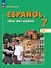 Испанский язык: 7 класс: углубленный уровень: учебник: в 2-х частях. Часть 1 - 0