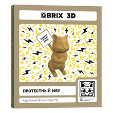 Сборная модель «Протестный Мяу» Mozabrick (20046)