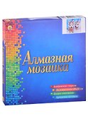 Набор для творчества Рыжий Кот. Алмазная мозаика классическая «Пушистые щенки Хаски», 20 х 20 см, 24 цвета - 1