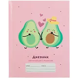 Дневник для младших классов Unnika, "Две половинки"