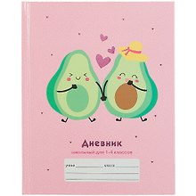 Дневник школьный «Две половинки», для младших классов, Unnika