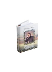 Избранное, миниатюра