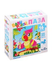 Пазл Для Малышей. Попугай. Baby Games 16 элементов 05832