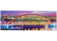 ГС Магнит закатной 115х40мм Новосибирск Мост