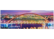 ГС Магнит закатной 115х40мм Новосибирск Мост