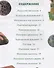 Имитируем поверхности - 1
