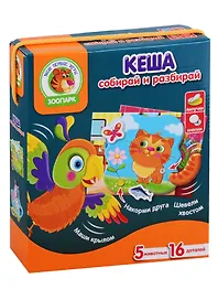 Настольная игра «Кеша», Vladi Toys
