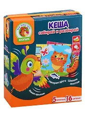 Игра с подвижными деталями Vladi Toys Кеша VT2109-05