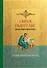 Святое Евангелие. Русский синодальный перевод - 0