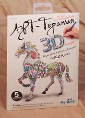 Набор для творчества, Оригами, Чудо-творчество, 3Д пазл для раскрашивания, Арттерапия Конь 13*13*3,5см