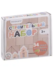 Конструктор деревянный «Строительный набор» (34 эл.)