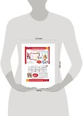 Складываем и вычитаем. Для детей 6-7 лет - 1