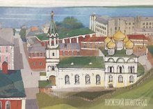 Открытка одинарная "Панорама Нижний Новгород" Магни Арт