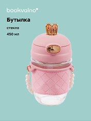 Бутылка с ремешком Ушки кролика (стекло) (450мл)