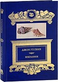 Избранное:Прогулки по Флоренции - 0