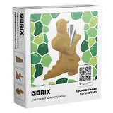 Картонный 3D конструктор QBRIX "Крокодильчик органайзер"