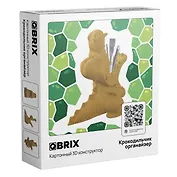 Картонный 3D конструктор QBRIX "Крокодильчик органайзер"