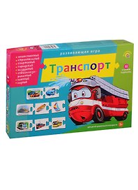 Настольная игра «Ассоциации-цепочкой. Транспорт» развивающая, в ассортименте, Рыжий Кот