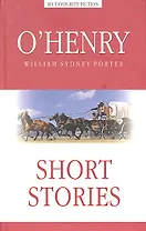 Short Stories = Рассказы.