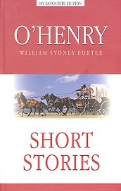 Short Stories = Рассказы.