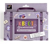 Набор Квест в чемоданчике. Тайны исчезнувшего племени - 0