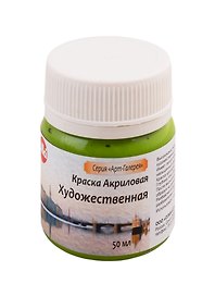Краска акрилова художественная (оливковая), 50 мл