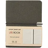Записная книжка А6 100л лин. "LITE BOOK. Графитовый" иск.кожа, интегр.переплет, скругл.углы, ляссе, поперечн.резинка, инд.уп.