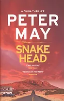 Snakehead. China Thriller 4