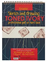 KR.Альбом для эскизов А4, 30л., спираль, тверд.карт.подлож. 05534