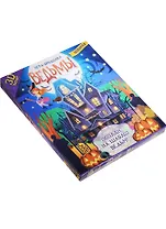 Игра-бродилка 3D поле Ведьмы Приключение ведьмочки (1016350) (8+) (коробка)