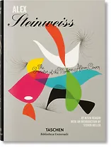 Steinweiss: The Inventor of the Modern Album Cover