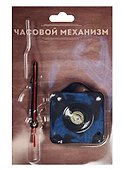 Набор в блистере Часовой механизм 3268 (дискрет ход) (1623228) (Сима-ленд) - 2