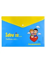 Папка-конверт А4 на кнопке "Love is… Блаженство"