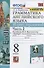 Грамматика английского языка. Сборник упражнений. 8 класс. Часть 2. К учебнику Ю.Е. Ваулиной и др. "Английский язык. 8 класс" (М.: Express Publishing: Просвещение) - 1