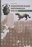 Археологические находки и иероглифическая культура - 0