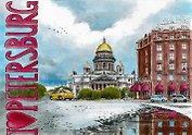 Открытка 10*15 Л.Уланова Исаакиевский собор после дождя Арт.8040