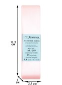 Лента атласная, 25 мм х 5.4 м, №004 бледно-розовый, Gamma - 1
