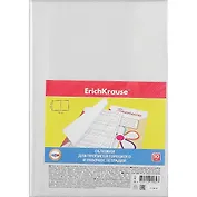 Обложки 10шт д/прописей Горецкого "Fizzy Clear" 242*338мм, 50мкм, Erich Krause